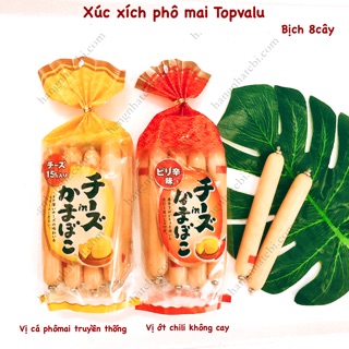 Xúc xích phô mai cá tuyết Natori Nhật Bản