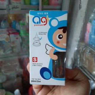 VB. Bình sữa agi < Bé Sơ Sinh>