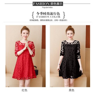 [Hàng Cao Cấp] Đầm suông big size quảng châu D1054