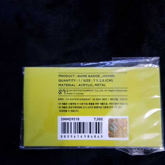 Bảng tên bagde NCT DREAM JAEMIN