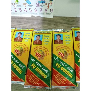 iTấm Lót Giày Hương Quế Khử Mùi Hôi - TC1052