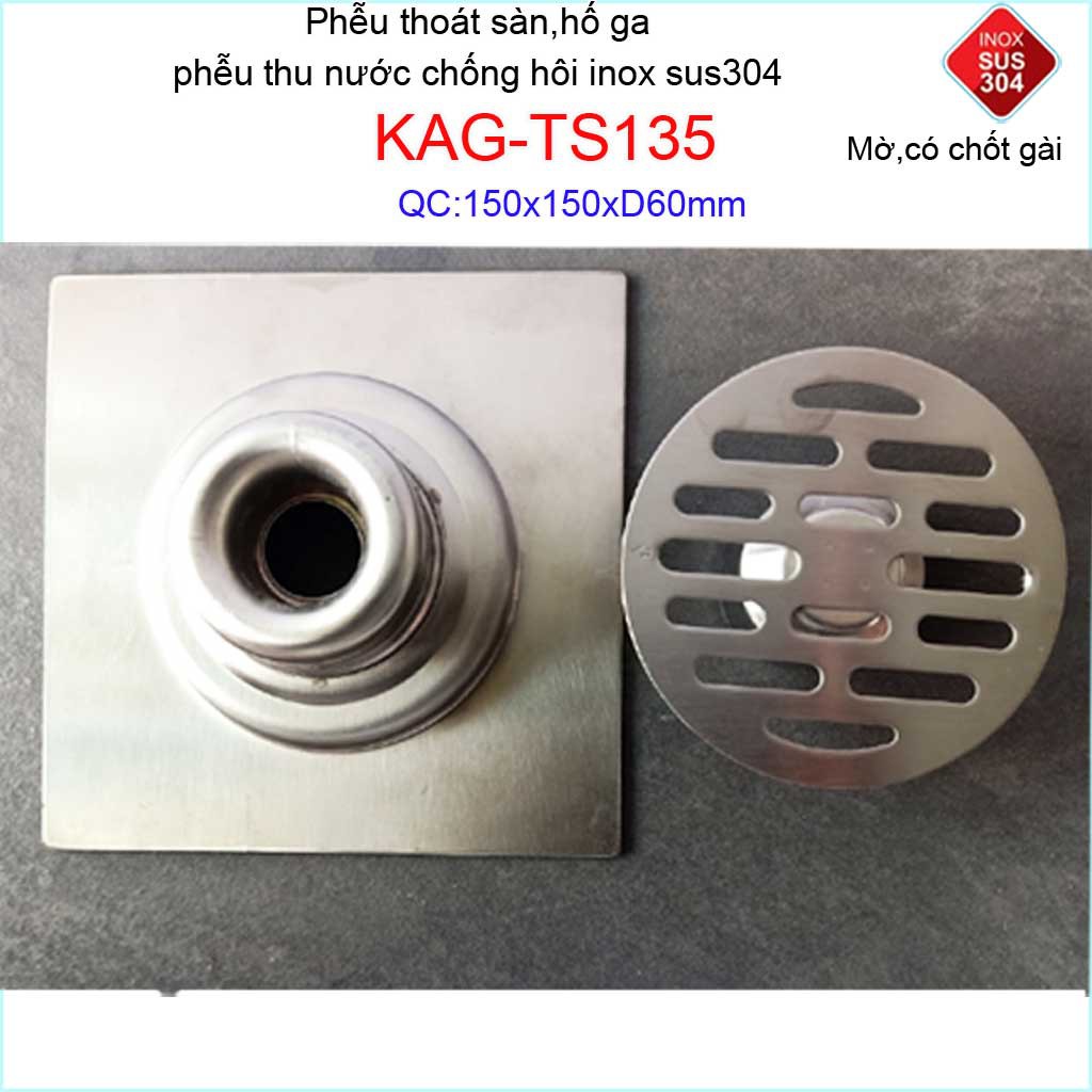 Phễu thoát sàn chống mùi hôi có chốt gài, Phễu thu nước  inox 304, thoát sàn Kace 15D60 KAG-TS135