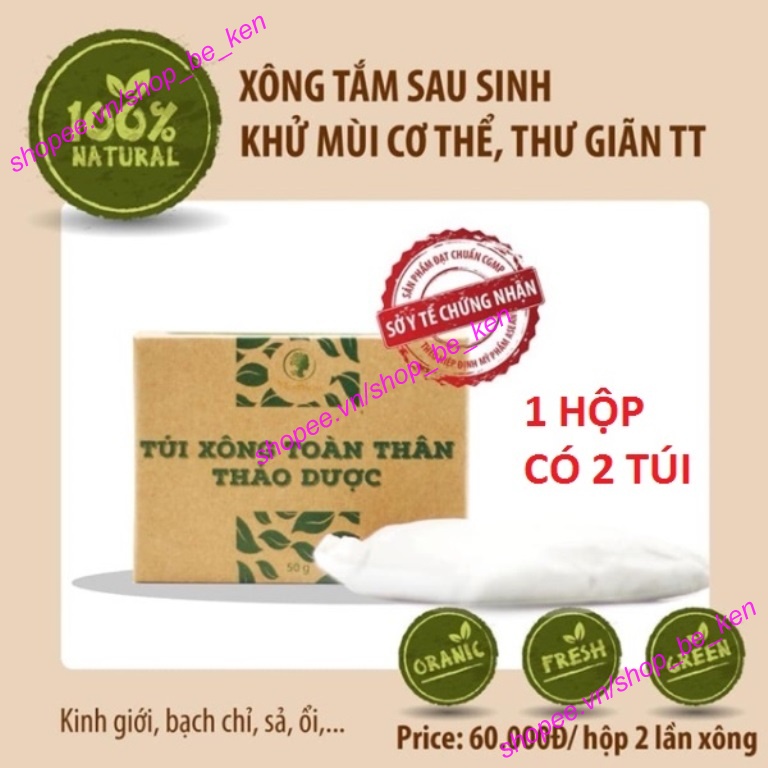 Bộ chăm sóc cơ thể Mẹ, giúp mẹ thơm tho, hạn chế trầm cảm sau sinh Wonmom (muối ngâm chân + thảo mộc xông tắm toàn thân)