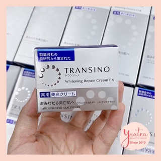 Kem dưỡng Transino Whitening Repair Cream EX 35g