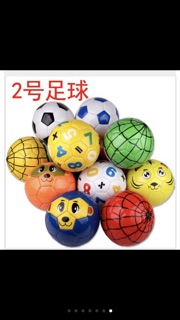 Bóng Đá Trẻ Em Size 2 Cho Bé