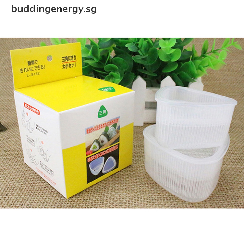 1 Set 2 Khuôn Làm Cơm Nắm DIY Bằng Nhựa Tiện Dụng