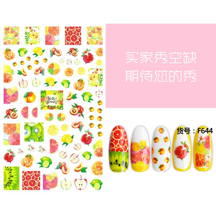 Nail Sticker Hoa Quả - Dán Móng Tay - Lẻ 1 Tấm