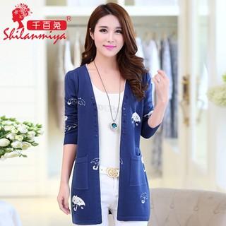 ÁO KHOÁC LEN HỌA TIẾT CÂY DỪA -AT185