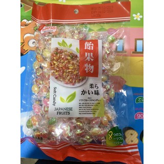 Thanh Hóa - Kẹo mềm nhân trái cây 8 vị Nhật Bản - Kẹo lấp lánh 300g