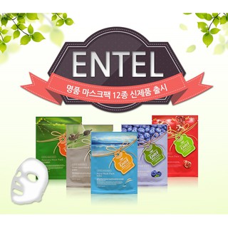 COmbo 10 miếng mặt nạ Entel Mask pack Hàn Quốc