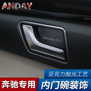 Đề can dán tay nắm cửa xe hơi Benz E Glk tiện dụng