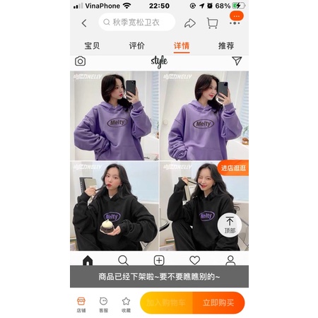 Áo hoodie nelly heybig nỉ lót lông sale (có sẵn) melty