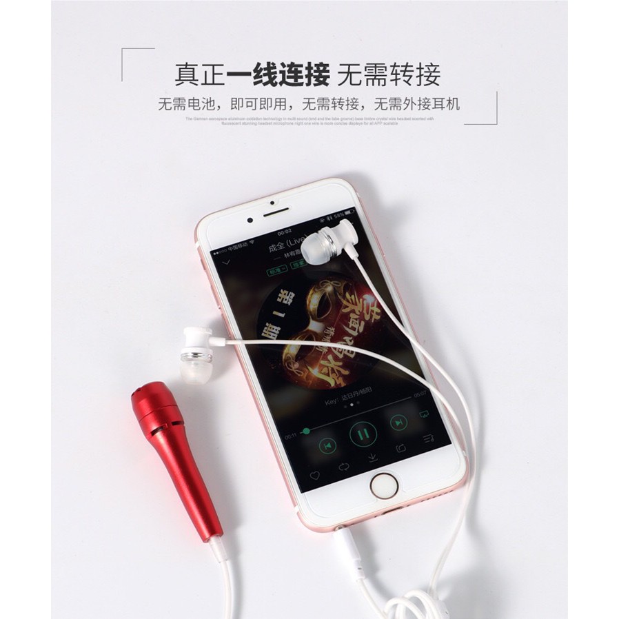 Micro Mini Hình Mặt Trăng Kèm Tai Nghe Cho Điện Thoại