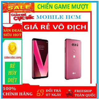 điện thoại LG V30 PLUS ram 4G bộ nhớ G mới, CHÍNH HÃNG, bảo hành 12 tháng /Chiến PUBG - FREE FIRE - LIÊN QUÂN mượt