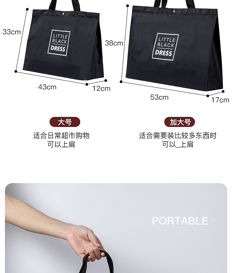 Túi mua sắm bằng vải oxford thân thiện với môi trường đa năng