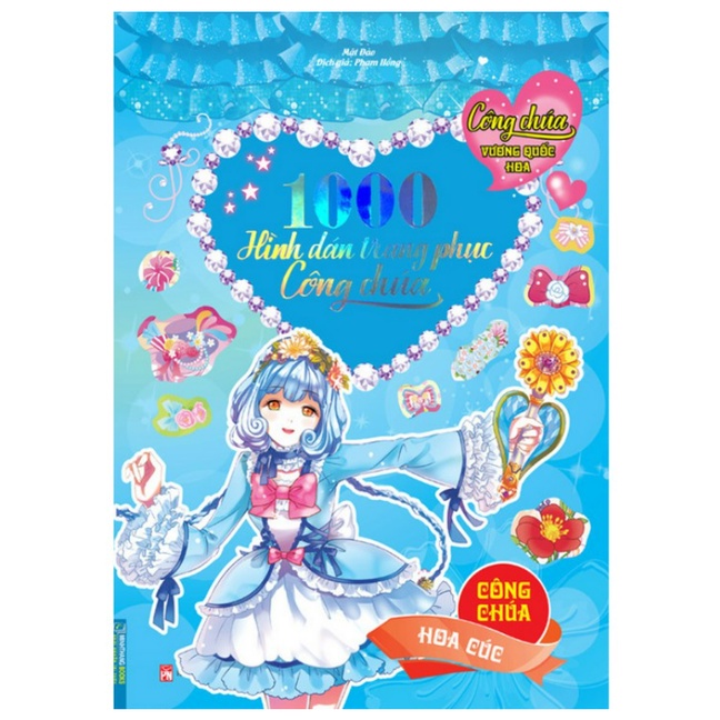 Sách - Combo 1000 Hình Dán Trang Phục Công Chúa ( Hoa Cúc +Hoa Hướng Dương+ Hoa Lan +Hoa Thủy Tiên)