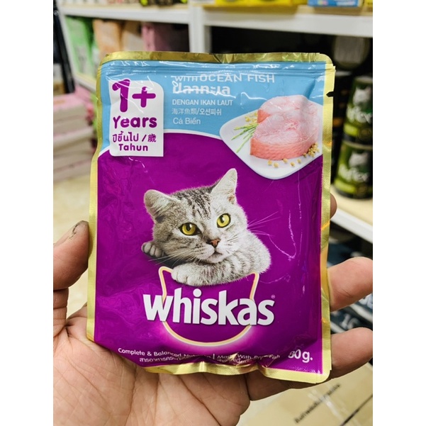 Pate cho mèo trưởng thành Whiskas gói 80g