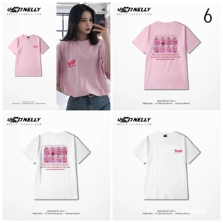 [ORDER] ÁO PHÔNG NELLY [HỒNG]