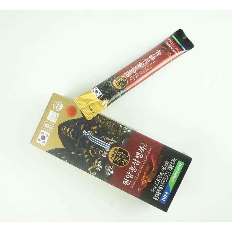 Tinh Chất Sâm Núi Hoàng Cung hộp 30 gói x 10ml