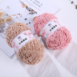 Len bông xù bảng màu 1