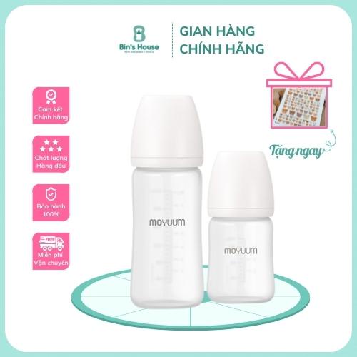 [HÀNG SẴN] Bình sữa moyuum thuỷ tinh tráng Silicone siêu nhẹ siêu bền 150/240ml