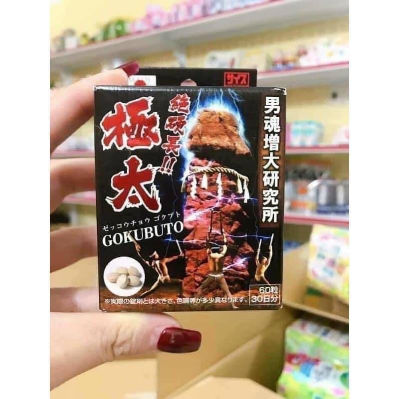 Viên uống Gokubuto tăng kích thước nam giới Nhật Bản 60 viên