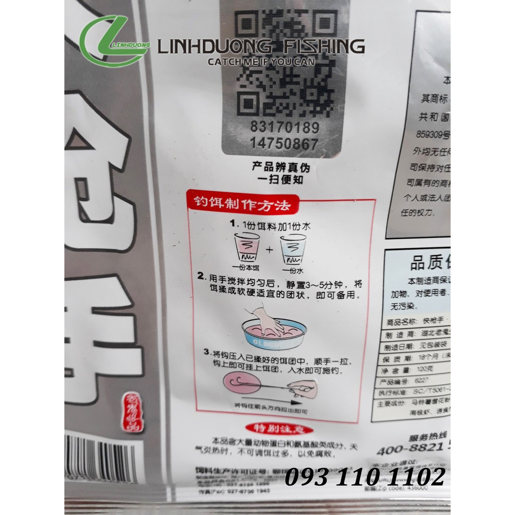 Mồi câu cá mương, cá thiểu - Lão Quỷ