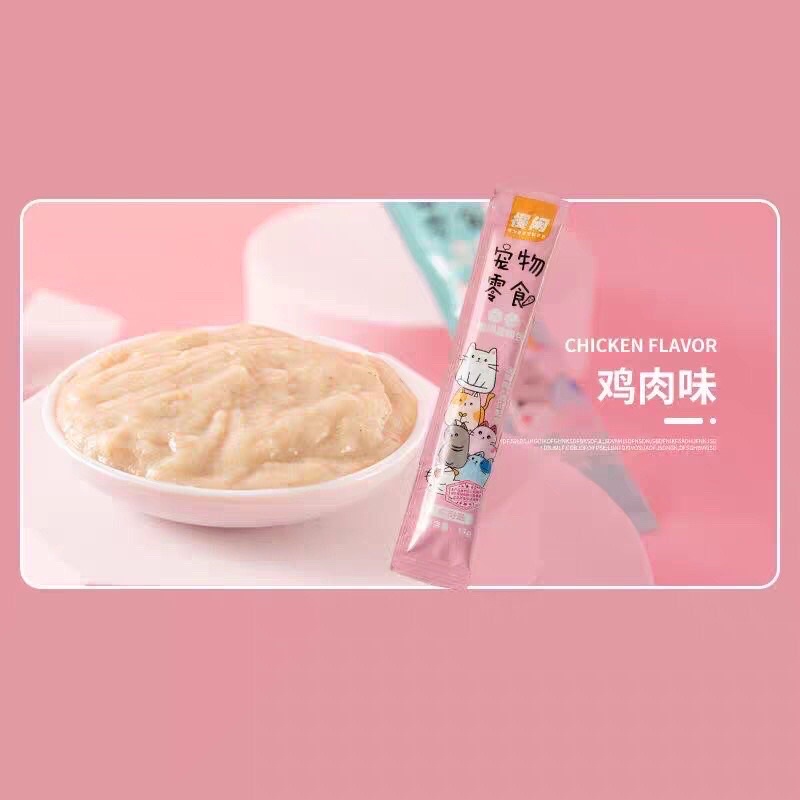 Súp Thưởng Cho Mèo Shizuka , Cat Food, Thanh 15gr