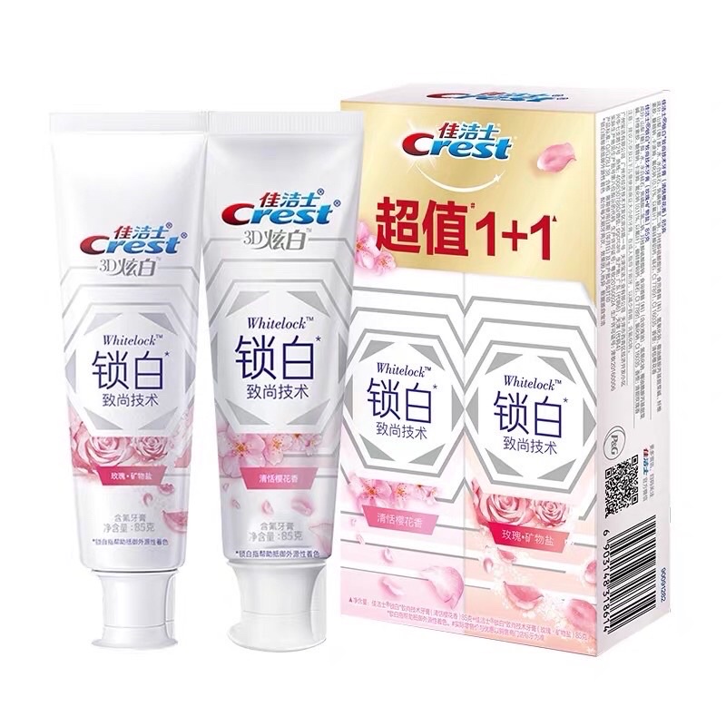 Kem đánh răng Crest Hoa Anh Đào, Quả Đào, Than Tre bản Trung 120g - Hương thơm lãng mạn làm trắng răng