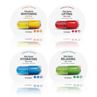 Mặt nạ Vita Genic Banobagi Jelly Mask Hàn Quốc mẫu mới_linhsimypham