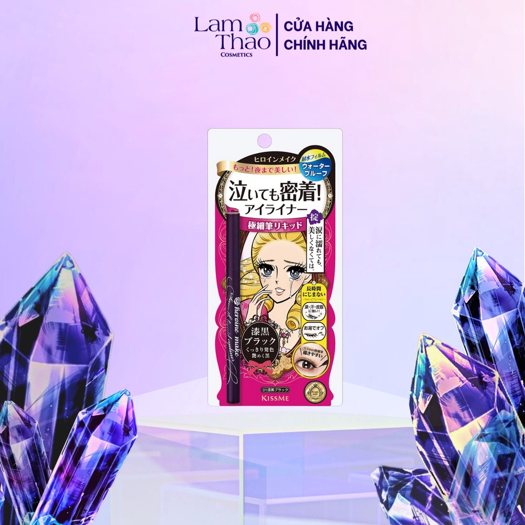 Bút Kẻ Mắt Isehan Kissme Heroine Make Smooth Liquid Eyeliner