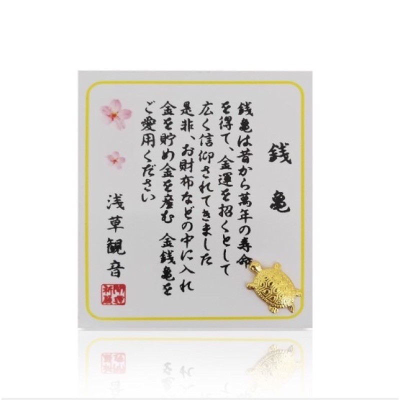 Rùa vàng thần tài may mắn phong thuỷ trấn giữ tài lộc | BigBuy360 - bigbuy360.vn