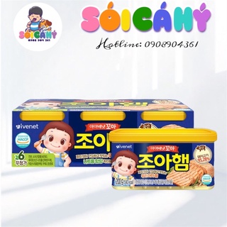 Thịt Hộp Spam Hàn Quốc cho bé 12M+(2026)