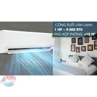 Máy lạnh/điều hòa Midea MSAF-10CRN8 1 HP