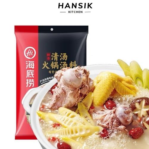 Cốt gia vị lẩu collagen Haidilao - Lẩu trường thọ không cay 110g - Hansik Kitchen