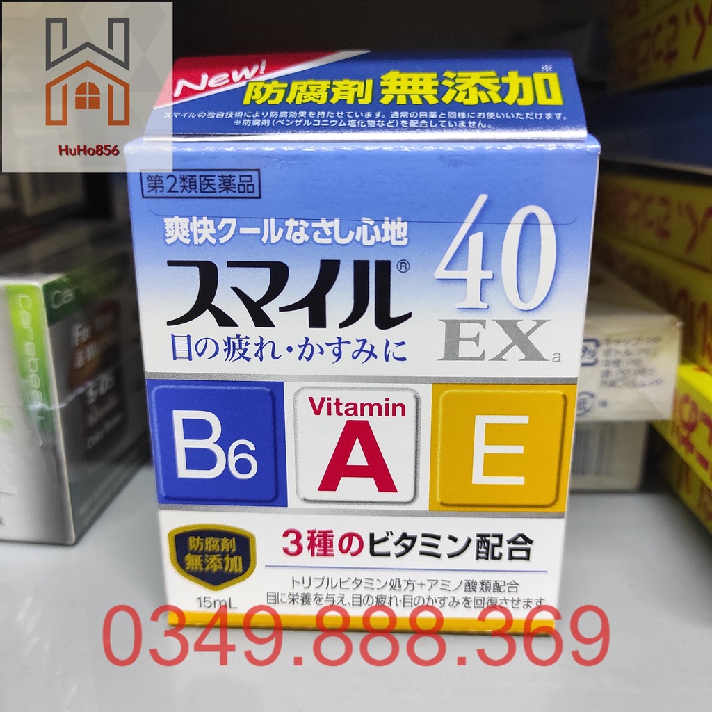 Nước Nhỏ Mắt 40 EX Mild Nhật Bản