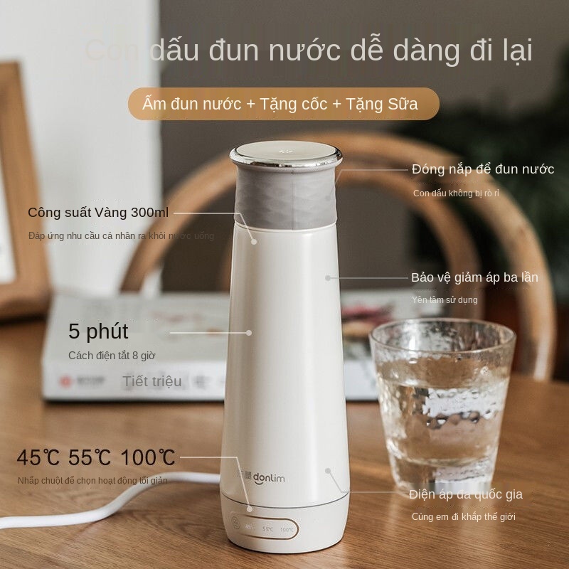 Ấm siêu tốc Dongling giữ nhiệt tự động di tích hợp cốc đun sôi du lịch mini nhỏ gọn,