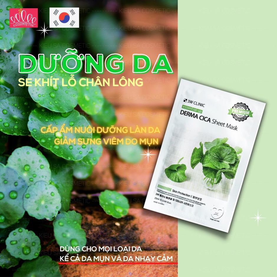 Mặt nạ cao cấp Hàn Quốc 3W Clinic Essential Up 25ml