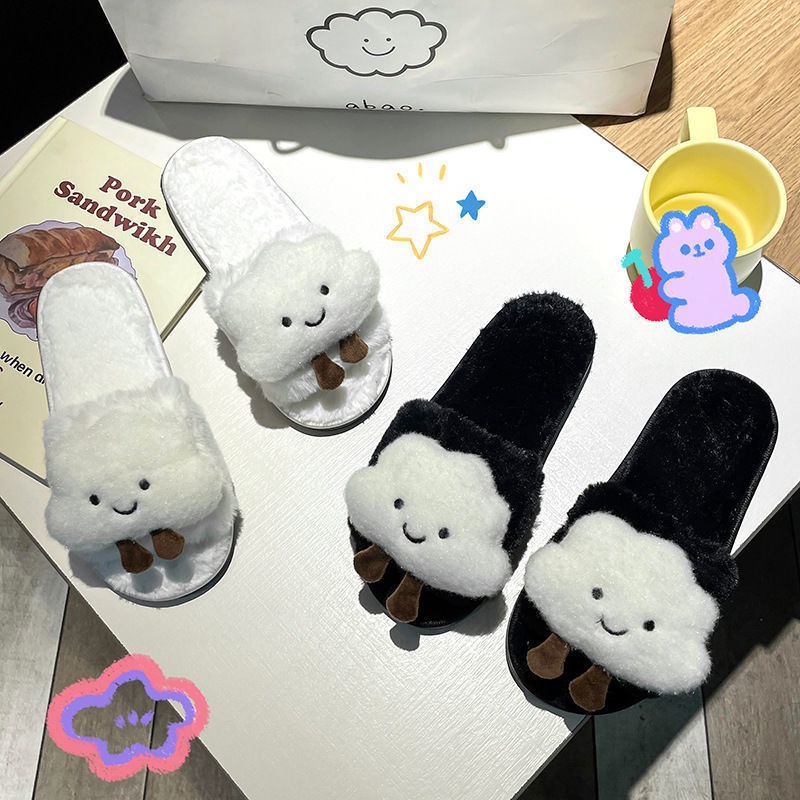 Dép bông đi trong nhà chống trượt hình đám mây xinh xắn cho nữ