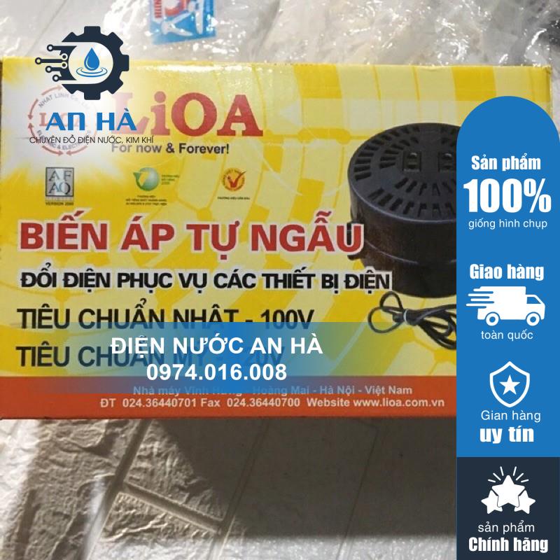 Biến áp đổi nguồn Lioa