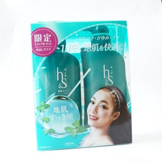 Bộ dầu gội và xả HS nhật màu xanh lá cây