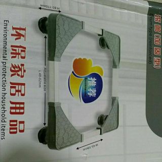 Kê chân máy giặt, tủ lạnh