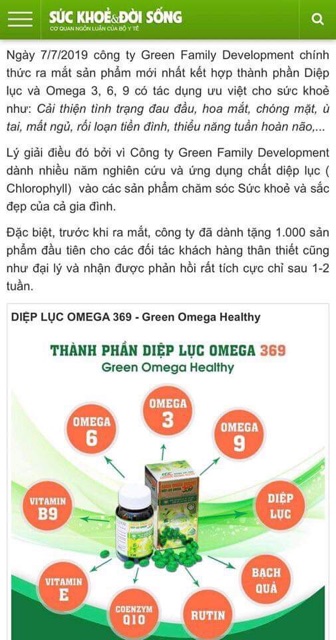 NGỌC LỤC BẢO- DIỆP LỤC OMEGA 369