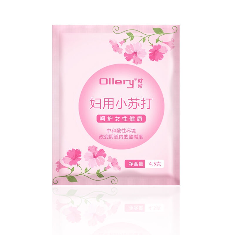 ┇✓Ole phụ nữ sử dụng baking soda bột soda nước pha chế kiềm yếu đặc biệt natri bicarbonate lotion nấm mốc khử trùng phụ