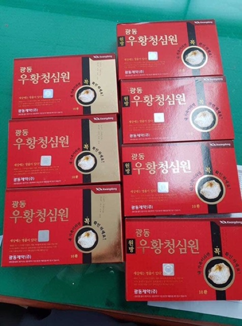 An cung ngưu hoàng hoàng mẫu mới 2019 | BigBuy360 - bigbuy360.vn