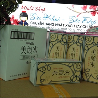 Toner dành cho da mụn Bigansui của Meishoku
