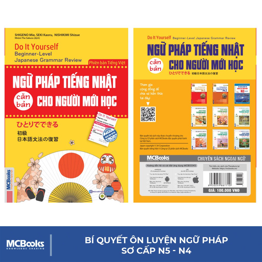 Sách Ngữ Pháp Tiếng Nhật Căn Bản Dành Cho Người Mới Học MCBooks