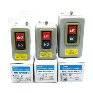 Nút nhấn on-off - loại nhấn giữ