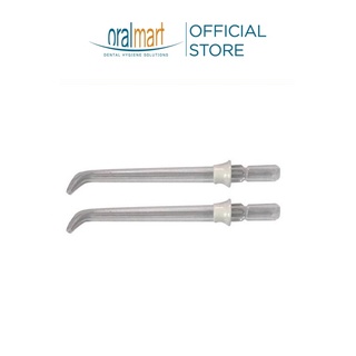 Set 2 đầu tăm rửa tiêu chuẩn Standard Jet Tips thay thế cho máy tăm nước WaterJet Flosser Slim