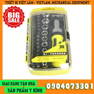 Bộ tua vít đa năng Bosi Tools BS463041